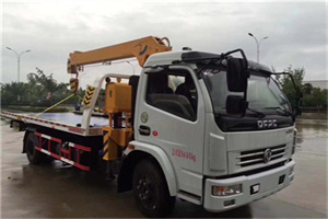 延川24小时道路救援服务