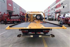 延川附近汽车救援服务