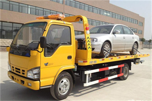 延川道路救援一般怎么收费