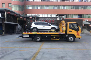 延川附近汽车拖车电话